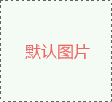 【mg不朽情缘基因检测】<font color='red'>布加</font>替尼（Brigatinib）顺利获得基因检测进行肺癌的精准治疗