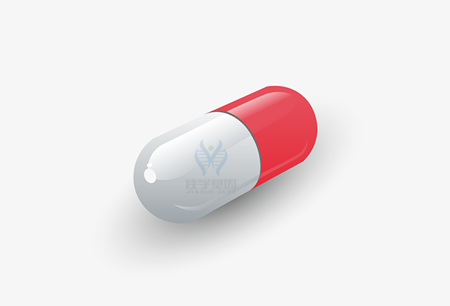 【mg不朽情缘基因检测】做<font color='red'><font color='red'>脯肽</font>酶</font>缺乏症基因解码、基因检测的费用是多少？