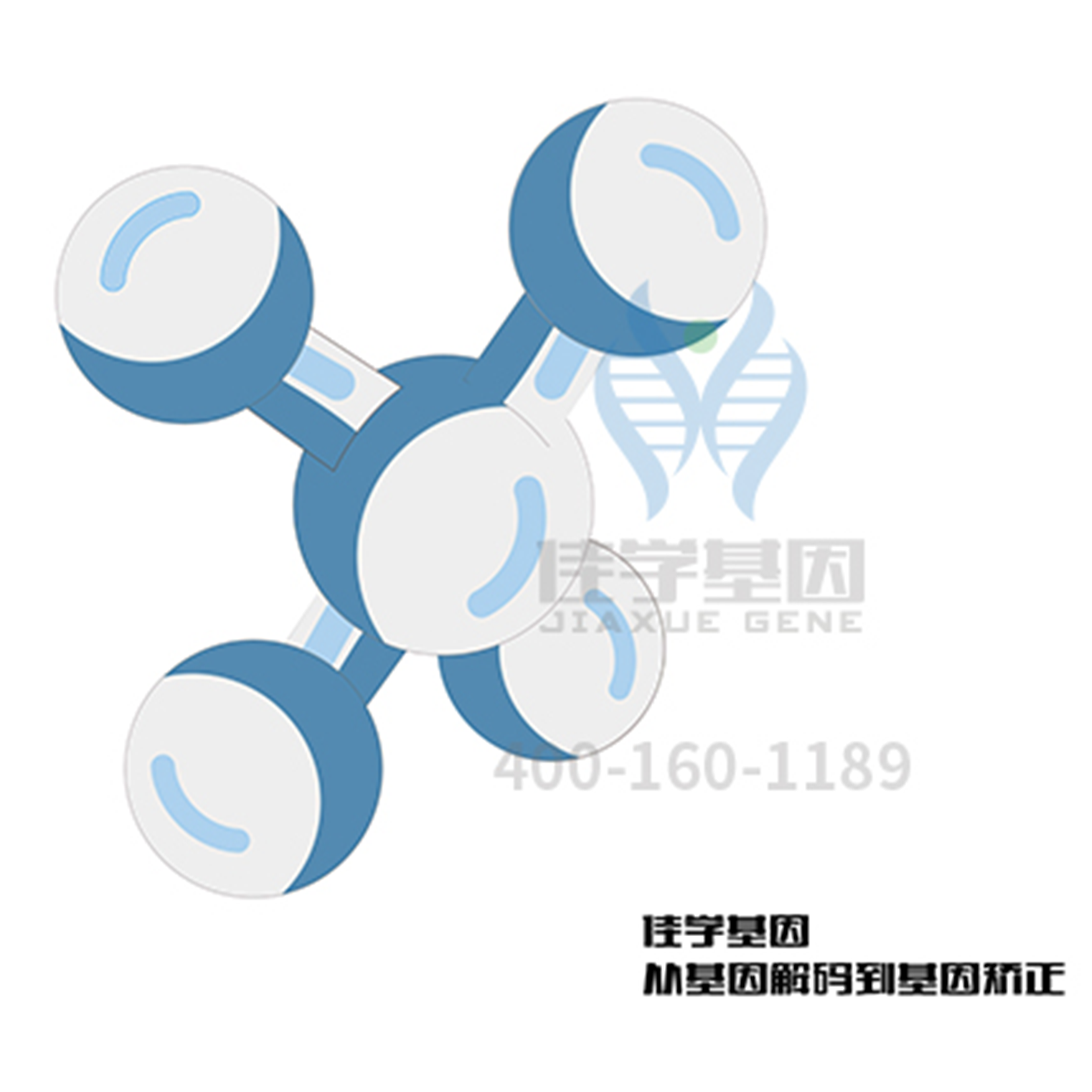 【mg不朽情缘<font color='red'>基因</font>检测】血液系统遗传病的<font color='red'><font color='red'>基因</font><font color='red'>矫正</font></font>治疗的国际国内进展