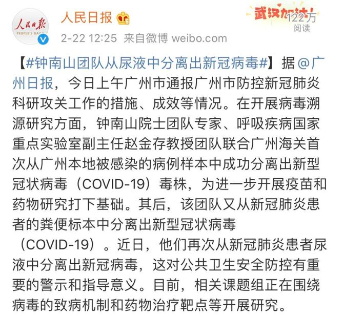 <a href=http://www.024seo.com/tk/jiema/cexujishu/2021/31933.html>基因检测</a>选哪儿？