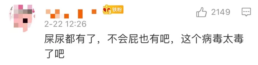 <a href=http://www.024seo.com/tk/jiema/cexujishu/2021/31933.html>基因检测</a>哪里好？